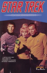 Star Trek Gold Key Collection 5
