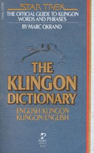 The Klingon Dictionary (prima edizione Pocket)