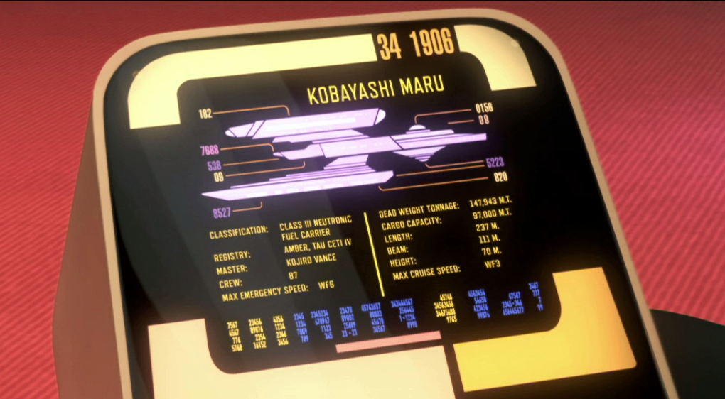 Dettagli e profilo della Kobayashi MaruP37