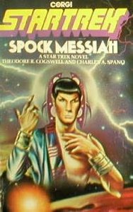 Spock Messiah